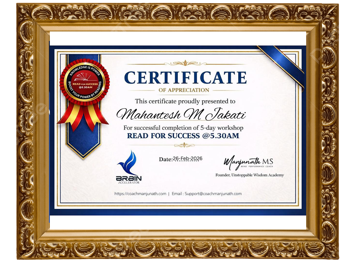 Safety Certification